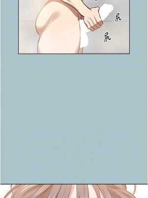 不要戀愛要打砲 15-16話_15_08_mewv