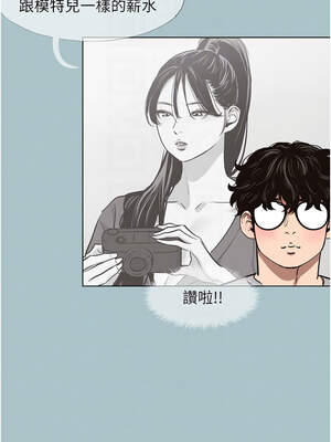 不要戀愛要打砲 15-16話_15_09_ajvx