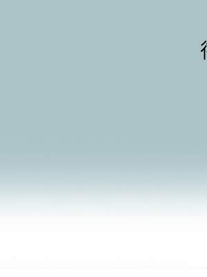 不要戀愛要打砲 15-16話_15_13_umkk