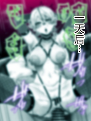 [よたよた本舗 (よんよん)] しあわせ！お兄さんたち Vol.1_0028