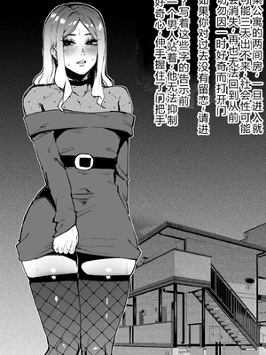 [よたよた本舗 (よんよん)] しあわせ！お兄さんたち Vol.1_0035