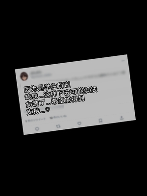 [よたよた本舗 (よんよん)] しあわせ！お兄さんたち Vol.1_0071