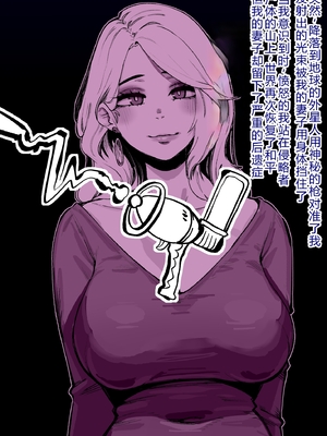 [よたよた本舗 (よんよん)] しあわせ！お兄さんたち Vol.1_0165