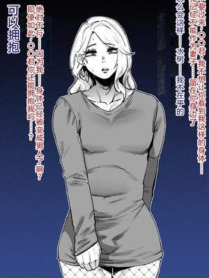 [よたよた本舗 (よんよん)] しあわせ！お兄さんたち Vol.1_0166