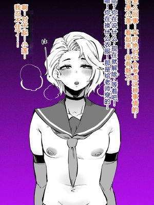 [よたよた本舗 (よんよん)] しあわせ！お兄さんたち Vol.1_0187