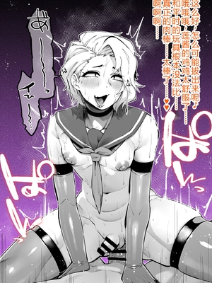 [よたよた本舗 (よんよん)] しあわせ！お兄さんたち Vol.1_0191