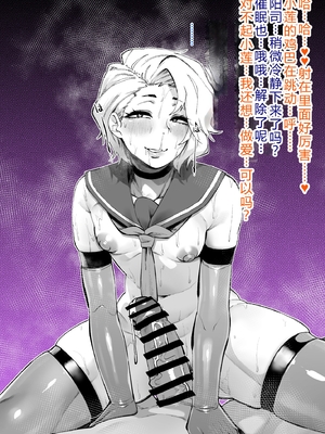 [よたよた本舗 (よんよん)] しあわせ！お兄さんたち Vol.1_0195