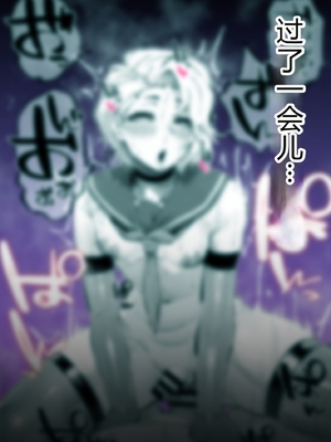 [よたよた本舗 (よんよん)] しあわせ！お兄さんたち Vol.1_0196