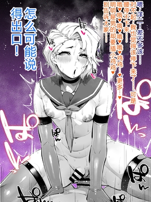 [よたよた本舗 (よんよん)] しあわせ！お兄さんたち Vol.1_0198