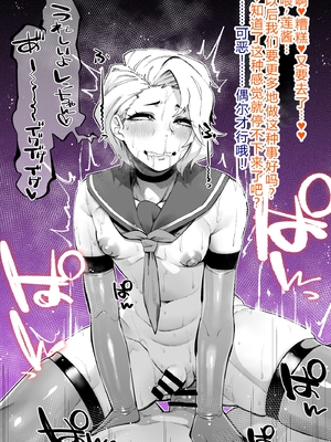 [よたよた本舗 (よんよん)] しあわせ！お兄さんたち Vol.1_0199