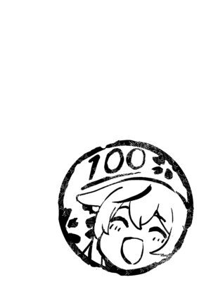 [662KB (拾次)] 100点満点ココナちゃん (ブルーアーカイブ) [DL版]_03