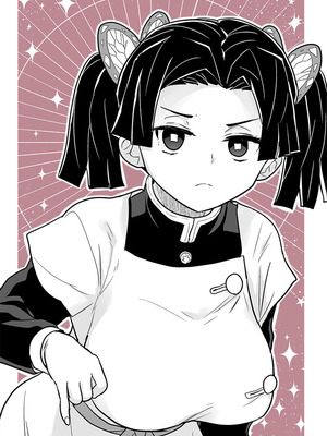 [全裸レストラン (縁山)] おやすみなさいアオイちゃん_39