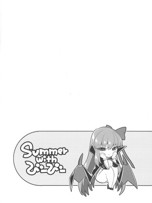 (C105) [TRIP SPIDER (niwacho)] Summer with びーびー (Fate／Grand Order) [中国翻訳]_02