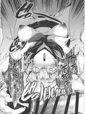 (C106) [くろすかんとりい。(くろかん)] お届け物ですせんせい (ブルーアーカイブ)｜有您的快遞 老師 [中国翻訳]_18