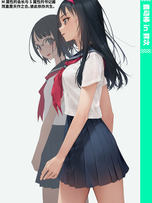 [村上水軍の館 (村上水軍)] バイブインパンツcompilation [Bismuth个人汉化]_002