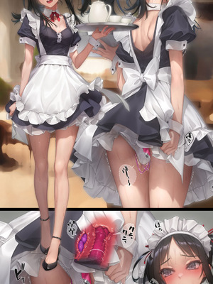 [村上水軍の館 (村上水軍)] バイブインパンツcompilation [Bismuth个人汉化]_124