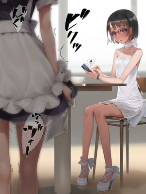 [村上水軍の館 (村上水軍)] バイブインパンツcompilation [Bismuth个人汉化]_132