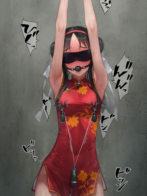 [村上水軍の館 (村上水軍)] バイブインパンツcompilation [Bismuth个人汉化]_199