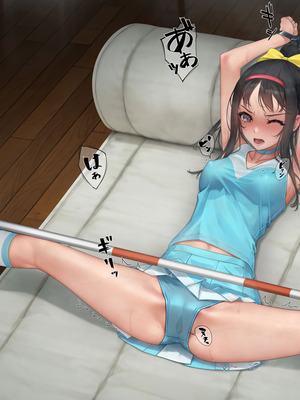 [村上水軍の館 (村上水軍)] バイブインパンツcompilation [Bismuth个人汉化]_247