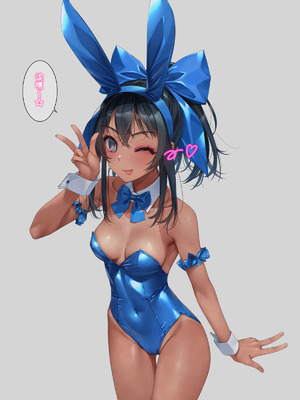 [村上水軍の館 (村上水軍)] バイブインパンツcompilation [Bismuth个人汉化]_386