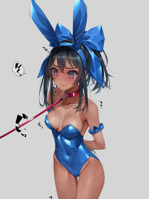 [村上水軍の館 (村上水軍)] バイブインパンツcompilation [Bismuth个人汉化]_388