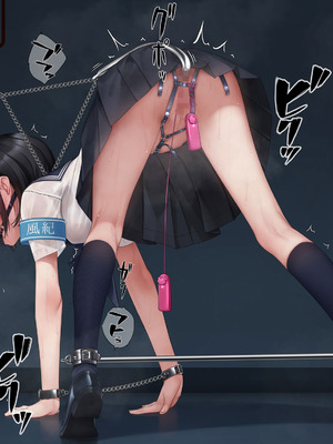 [村上水軍の館 (村上水軍)] バイブインパンツcompilation [Bismuth个人汉化]_480