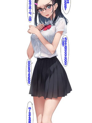 [村上水軍の館 (村上水軍)] バイブインパンツcompilation [Bismuth个人汉化]_602