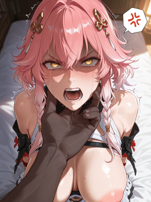 [Tommu] Changli Captured_0084