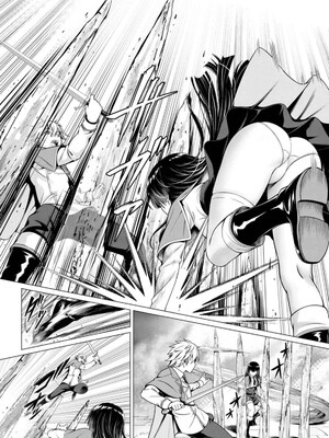 ハズレスキル『添い寝』が覚醒し、僕が最強ハーレムを築くまで～密着添い寝で願望解放!? 誘惑されまくって困ってます!!～ 1_083