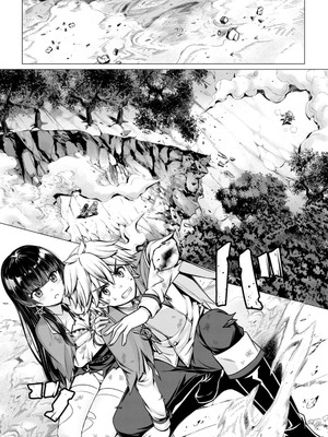 ハズレスキル『添い寝』が覚醒し、僕が最強ハーレムを築くまで～密着添い寝で願望解放!? 誘惑されまくって困ってます!!～ 2_00110