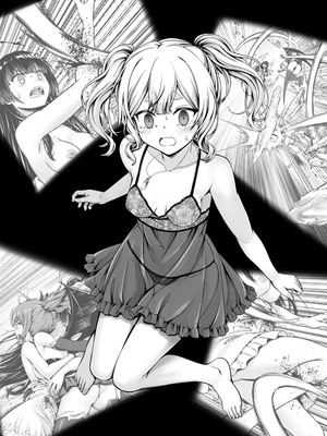 ハズレスキル『添い寝』が覚醒し、僕が最強ハーレムを築くまで～密着添い寝で願望解放!? 誘惑されまくって困ってます!!～ 3_00041