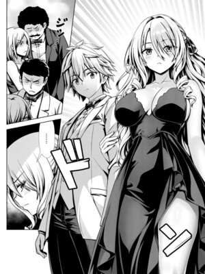 ハズレスキル『添い寝』が覚醒し、僕が最強ハーレムを築くまで～密着添い寝で願望解放!? 誘惑されまくって困ってます!!～ 4_009