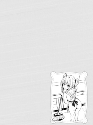 ハズレスキル『添い寝』が覚醒し、僕が最強ハーレムを築くまで～密着添い寝で願望解放!? 誘惑されまくって困ってます!!～ 4_036