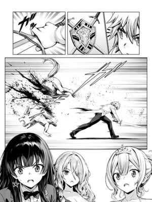 ハズレスキル『添い寝』が覚醒し、僕が最強ハーレムを築くまで～密着添い寝で願望解放!? 誘惑されまくって困ってます!!～ 4_056