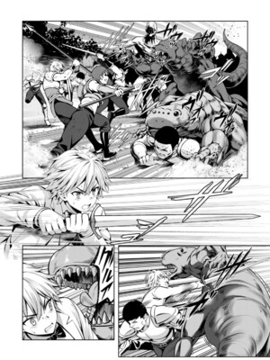 ハズレスキル『添い寝』が覚醒し、僕が最強ハーレムを築くまで～密着添い寝で願望解放!? 誘惑されまくって困ってます!!～ 4_059