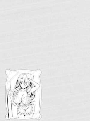 ハズレスキル『添い寝』が覚醒し、僕が最強ハーレムを築くまで～密着添い寝で願望解放!? 誘惑されまくって困ってます!!～ 4_067