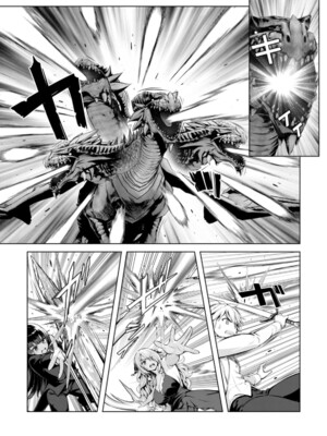 ハズレスキル『添い寝』が覚醒し、僕が最強ハーレムを築くまで～密着添い寝で願望解放!? 誘惑されまくって困ってます!!～ 4_088