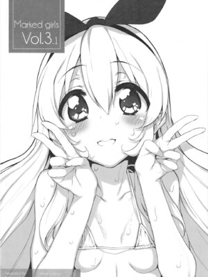 (C103) [Marked-two (スガヒデオ)] Marked-girls Collection Vol.7 (よろず) [DL版]_061