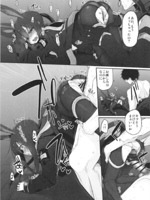 (C103) [Marked-two (スガヒデオ)] Marked-girls Collection Vol.7 (よろず) [DL版]_073