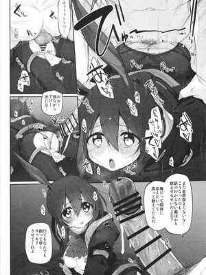 (C103) [Marked-two (スガヒデオ)] Marked-girls Collection Vol.7 (よろず) [DL版]_076