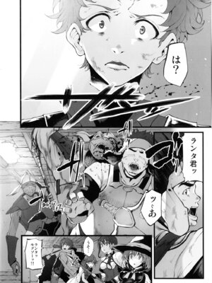 (COMIC1☆11) [Marked-two (スガヒデオ)] Marked-girls Collection Vol.4 (よろず) [DL版]_106