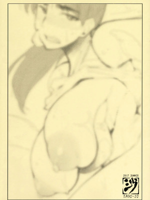 (C92) [沙悟荘 (瀬浦沙悟)] 失恋ZとエビノZ。 (初恋ゾンビ) [中国翻訳]_10