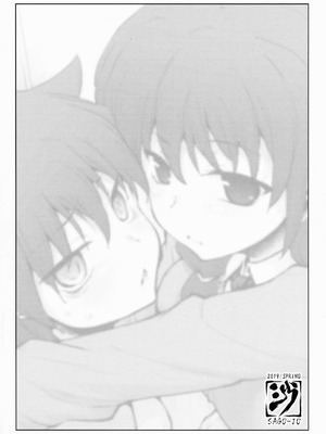 (COMIC1☆15) [沙悟荘 (瀬浦沙悟)] ゆりちゃんに生えたら (私がモテないのはどう考えてもお前らが悪い!) [中国翻訳]_02