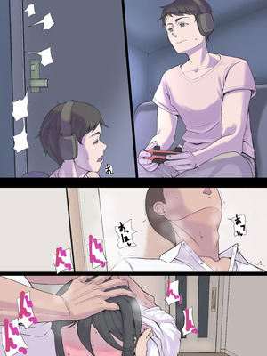 [Ver9] 若い性獣にメス回帰させられる母② [老w个人汉化]_02