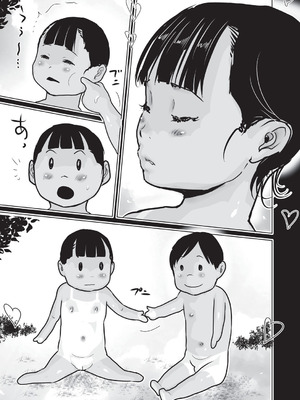 [はすぶろ] 白いおなかと夏色ワレメ [DL版]_178