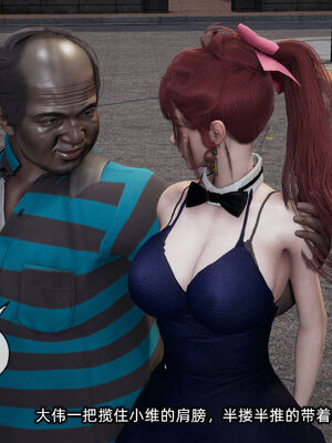 [不爱我就拉倒]我的迟钝女友小维10_215