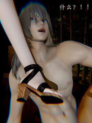 [Jayep]武林变成我的肉便器1.1_036