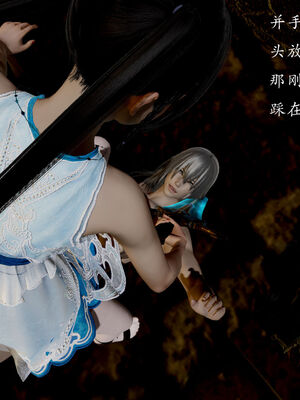 [Jayep]武林变成我的肉便器1.1_038