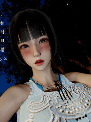 [Jayep]武林变成我的肉便器1.1_041