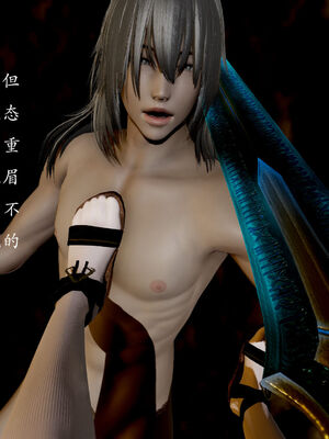 [Jayep]武林变成我的肉便器1.1_044